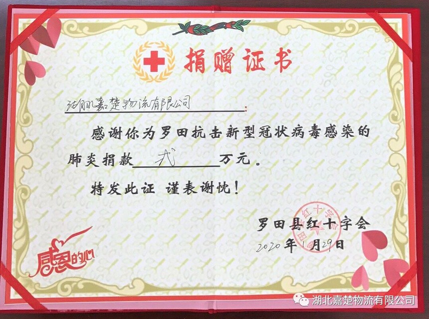 1590572752645934.jpg 1.jpg